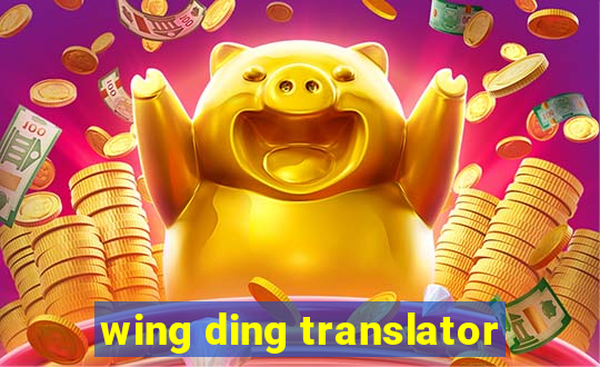 wing ding translator